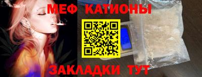 ECSTASY Апрелевка