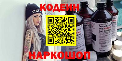 ECSTASY Апрелевка