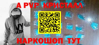 ECSTASY Апрелевка