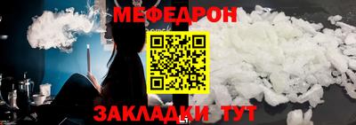ECSTASY Апрелевка