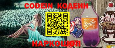 ECSTASY Апрелевка