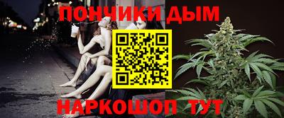 скорость Апшеронск
