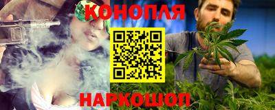 MESCALINE Аргун