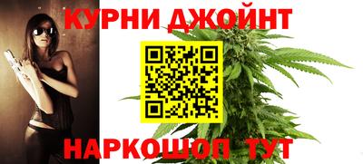 MESCALINE Аргун