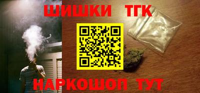 MESCALINE Аргун