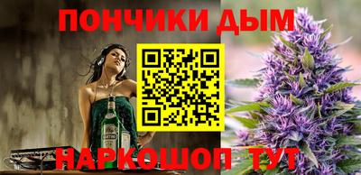 ECSTASY Апрелевка