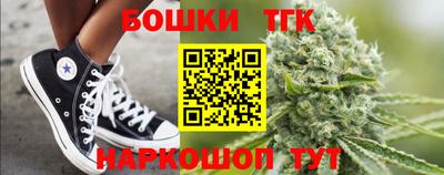 ECSTASY Апрелевка
