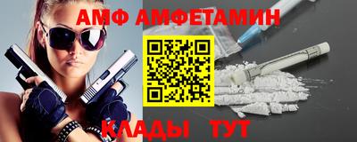 ECSTASY Апрелевка