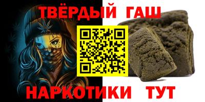 MESCALINE Аргун
