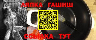 ECSTASY Апрелевка