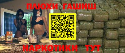ECSTASY Апрелевка