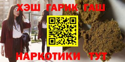 ECSTASY Апрелевка